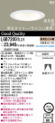 PANASONICLGB72001LD1
