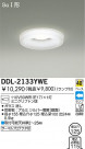 DAIKO  ŵ 饤 DDL-2133YWE
