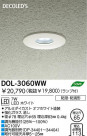 DAIKO  ŵ DECOLEDS饤 DOL-3060WW