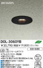 DAIKO  ŵ DECOLEDS饤 DOL-3060YB