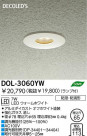 DAIKO  ŵ DECOLEDS饤 DOL-3060YW