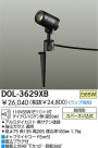 DAIKO  ŵ ȥɥݥå DOL-3629XB