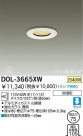 DAIKO  ŵ Ἴ饤 DOL-3665XW