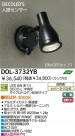 DAIKO  ŵ ʹ󥵡LEDȥɥݥå DOL-3732YB