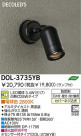 DAIKO  ŵ LEDȥɥݥå DOL-3735YB