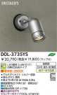 DAIKO  ŵ LEDȥɥݥå DOL-3735YS