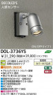 DAIKO  ŵ ʹ󥵡LEDȥɥݥå DOL-3736YS