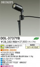 DAIKO  ŵ LEDȥɥݥå DOL-3737YB