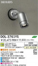 DAIKO  ŵ LEDȥɥݥå DOL-3761YS