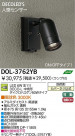 DAIKO  ŵ ʹ󥵡LEDȥɥݥå DOL-3762YB