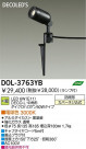DAIKO  ŵ LEDȥɥݥå DOL-3763YB