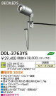DAIKO  ŵ LEDȥɥݥå DOL-3763YS
