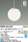 DAIKO  ŵ Ǯڥ DPN-52140