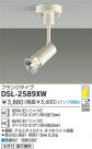 DAIKO  ŵ Ǯݥåȥ饤 DSL-2589XW