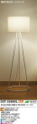 DAIKO  ŵ ָ DST-36880L