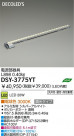 DAIKO  ŵ LEDܾѴ DSY-3775YT