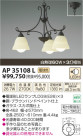 ߾ KOIZUMI LEDڥ AP35108L