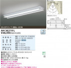 ߾ KOIZUMI LED١饤 AH36219L