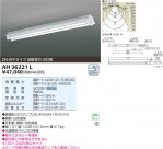 ߾ KOIZUMI LED١饤 AH36221L