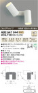 ߾ KOIZUMI LEDư֥饱å ABE647044