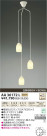 ߾ KOIZUMI LEDȴǥꥢ AA36172L