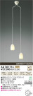 ߾ KOIZUMI LEDȴǥꥢ AA36173L