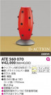 ߾ KOIZUMI Ǯ ATE560070