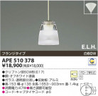 ߾ KOIZUMI Ǯڥ APE510378