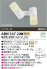 ߾ KOIZUMI ָư֥饱å ABN547200
