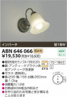 ߾ KOIZUMI ָ֥饱å ABN646066