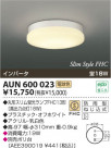߾ KOIZUMI ɱ AUN600023