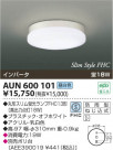 ߾ KOIZUMI ɱ AUN600101