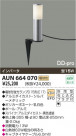 ߾ KOIZUMI ǥ饤 AUN664070