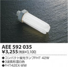 ߾ KOIZUMI ǥå AEE592035
