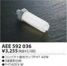 ߾ KOIZUMI ǥå AEE592036