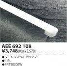 ߾ KOIZUMI 쥹 AEE692108