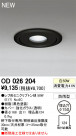 ODELIC ǥå 饤 OD026204