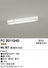 ODELIC ǥå ١饤 FC2011GHD