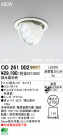 ODELIC ǥå 饤 OD261002