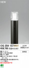 ODELIC ǥå ƥꥢ饤 OG254157