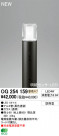 ODELIC ǥå ƥꥢ饤 OG254159