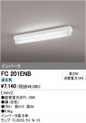 ODELIC ǥå ١饤 FC201ENB