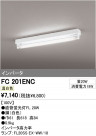 ODELIC ǥå ١饤 FC201ENC