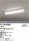 ODELIC ǥå ١饤 FC201END