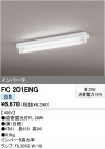 ODELIC ǥå ١饤 FC201ENG