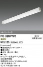 ODELIC ǥå ١饤 FC326PNR