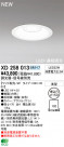 ODELIC ǥå 饤 XD258013