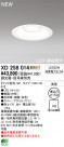 ODELIC ǥå 饤 XD258014