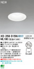 ODELIC ǥå 饤 XD258015N