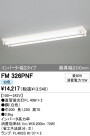 ODELIC ǥå ١饤 FM326PNF
